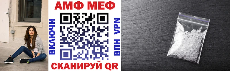 omg ссылка  хочу   Белокуриха  Амфетамин 98% 