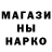 КЕТАМИН VHQ lyash shmokes