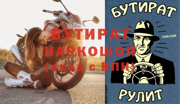 PSILOCYBIN Армянск
