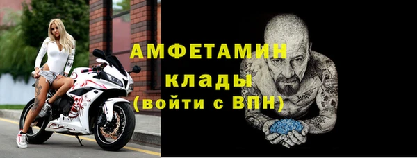 PSILOCYBIN Армянск