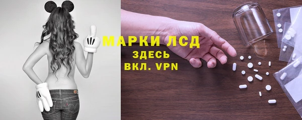 скорость mdpv Алексеевка