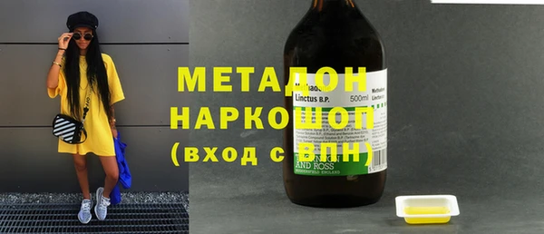скорость mdpv Алексеевка