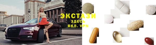 PSILOCYBIN Армянск