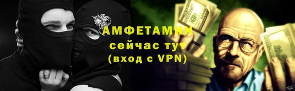 PSILOCYBIN Армянск
