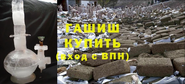 соль ск Ростов