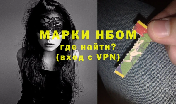 кокаин премиум Алзамай