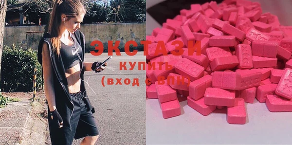 ешки Арсеньев