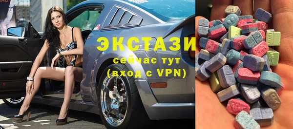 скорость mdpv Алексин