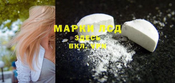 скорость mdpv Алексин