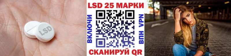 MEGA как зайти  Белокуриха  ЛСД экстази ecstasy  хочу наркоту 